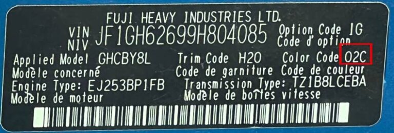 Subaru Paint Code Location