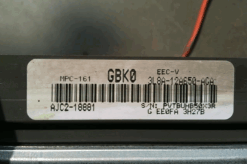 Ford PCM Tear Tag Number: Meaning and How to Find It