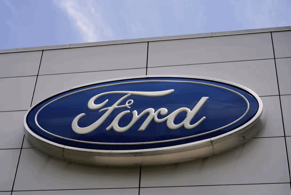 Ford Repurchase Program