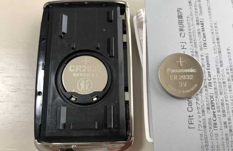 How to Replace Battery in Mazda Key Fob