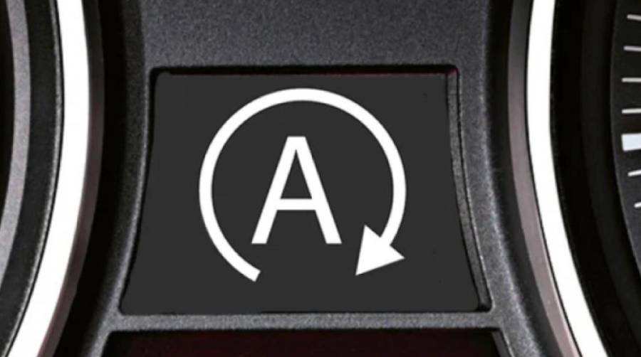 a with circle around it in car